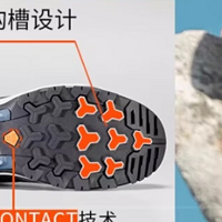 迪卡侬MH100高帮登山鞋，户外徒步的硬核战靴！