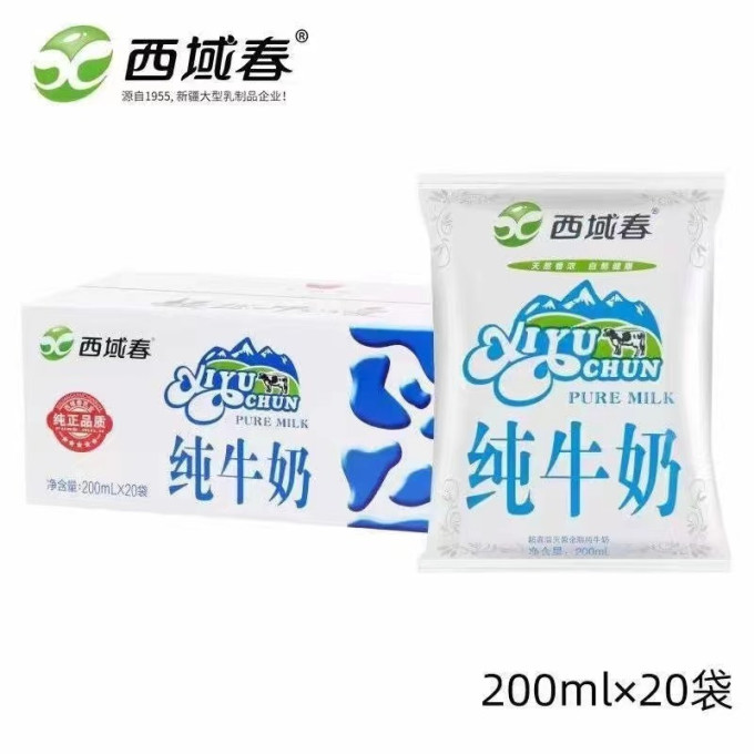 西域春常温牛奶