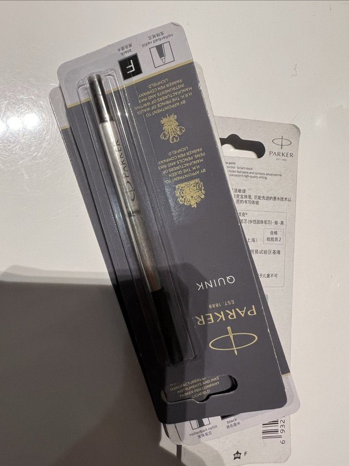 派克笔芯