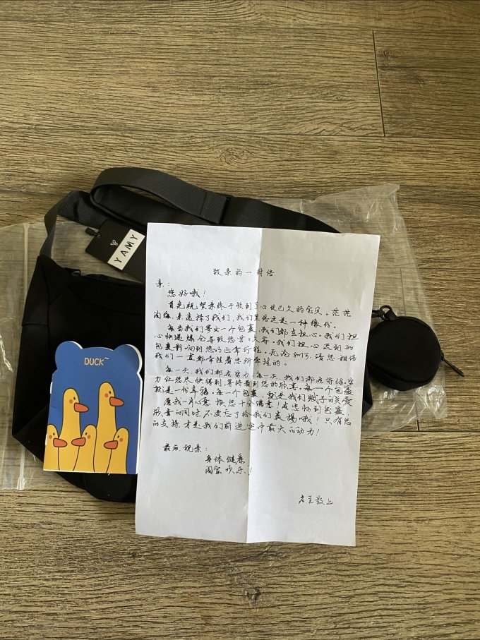女士手提包