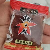 嘎嘎好吃的猪肉脯