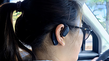 南卡OE GT评测：动感0压，开放式蓝牙耳机的完美选择！