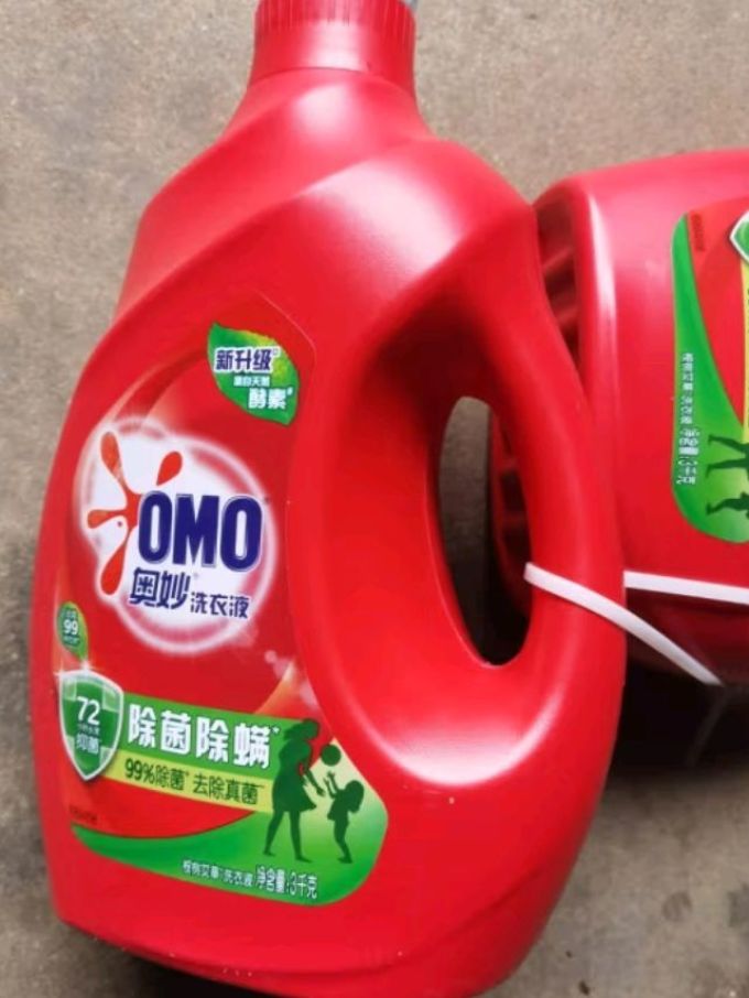 奥妙洗衣液