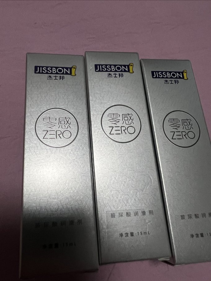 杰士邦人体润滑