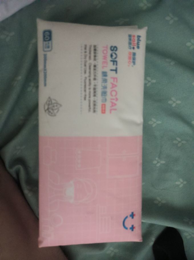 蓝帆医疗棉柔巾