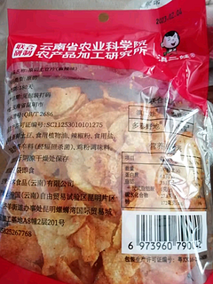 滇二娃土豆片麻辣味