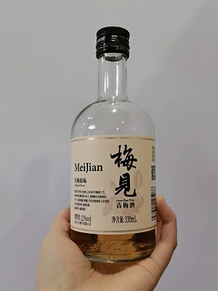 梅见青梅酒，品味时光的微醺之选