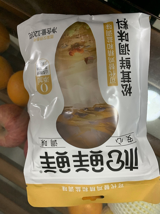 其他调味品