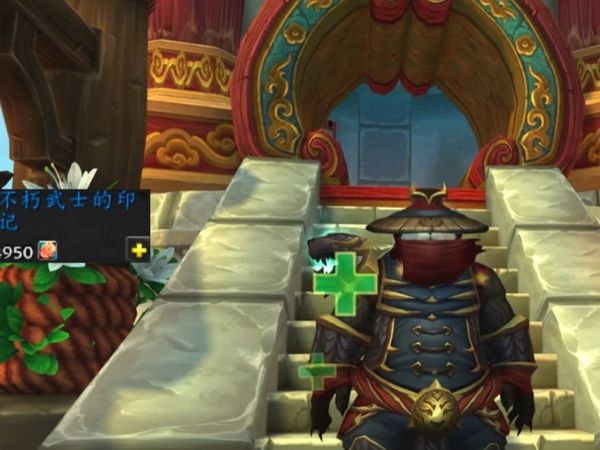 魔兽的熊猫人幻境新生活动最终靠的还是玩具幻化坐骑