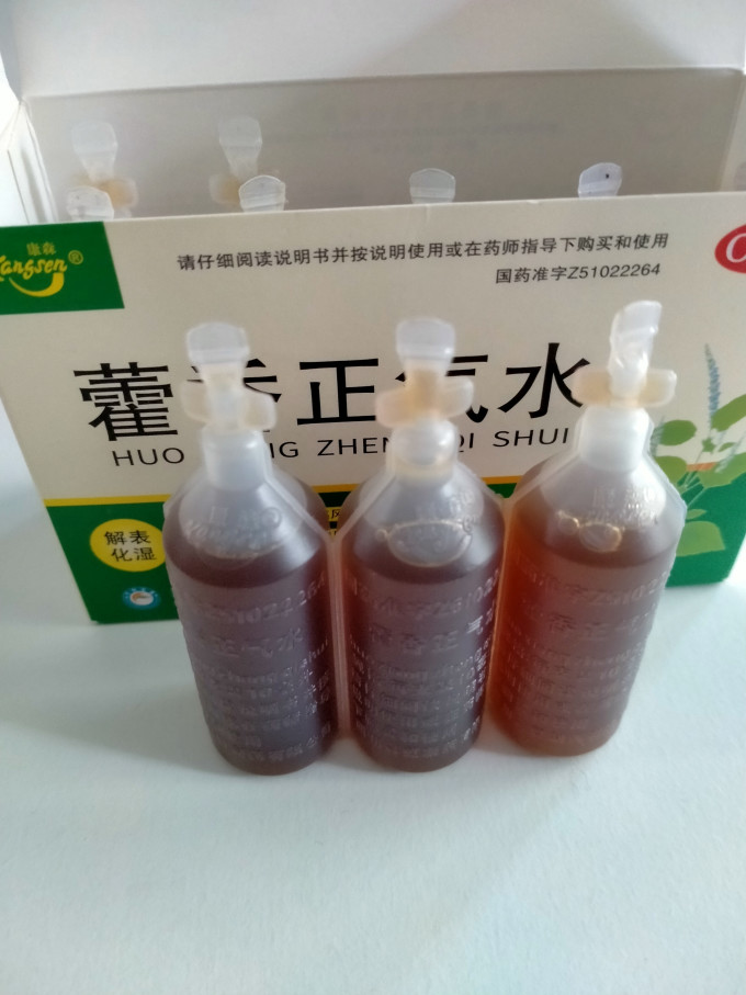 康森感冒用药