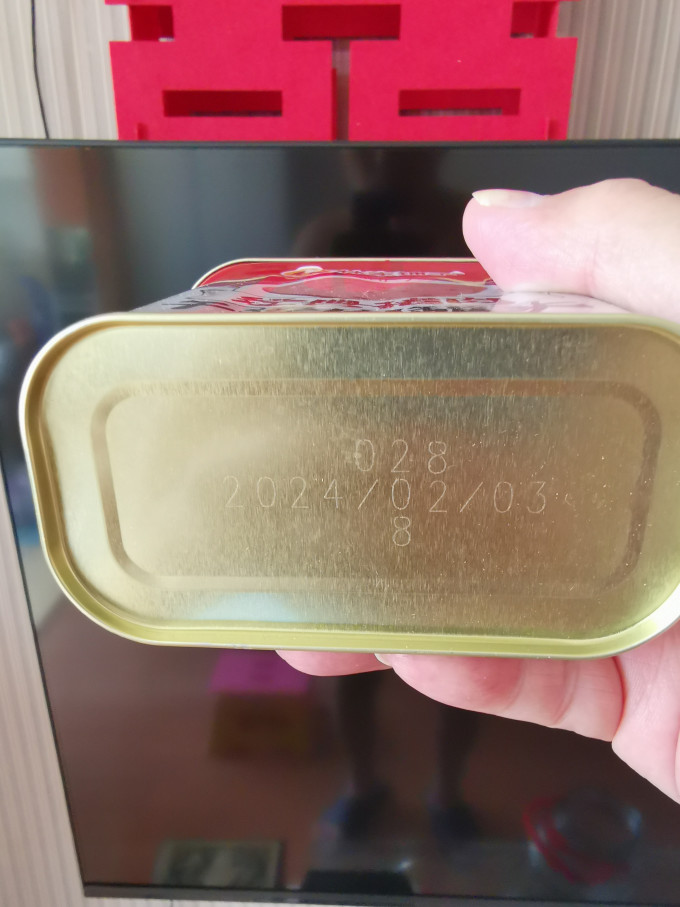 林家铺子肉类罐头