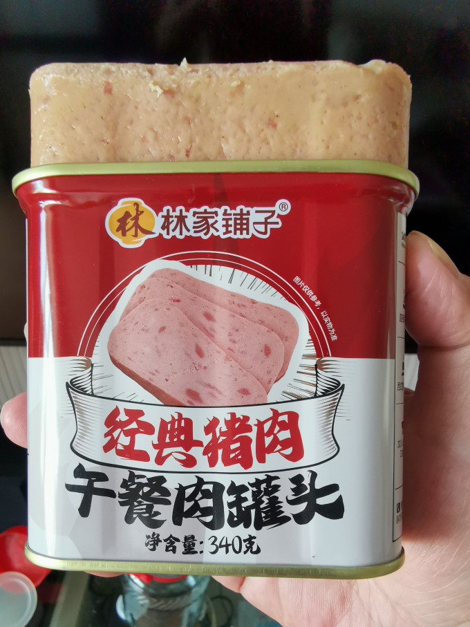 林家铺子肉类罐头