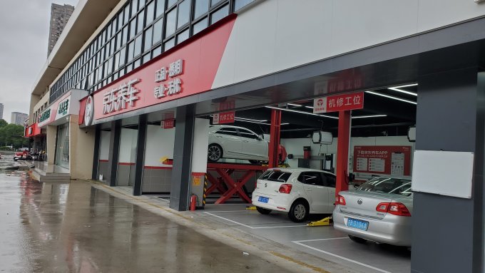 美孚机油