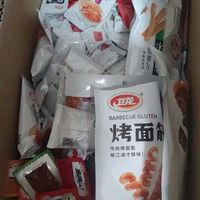 为欧洲杯喝彩，味蕾狂欢的绝佳选择！