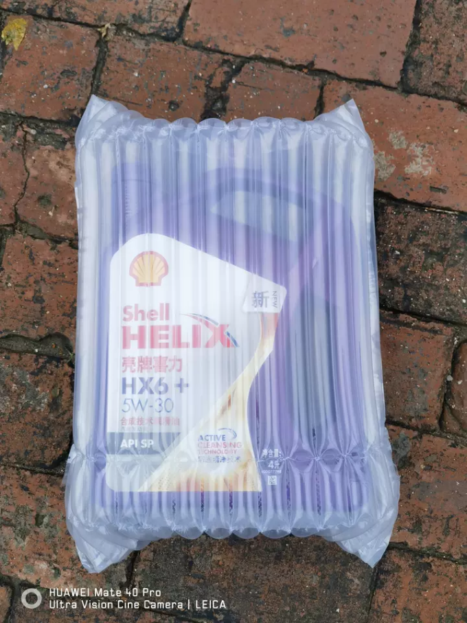 壳牌机油