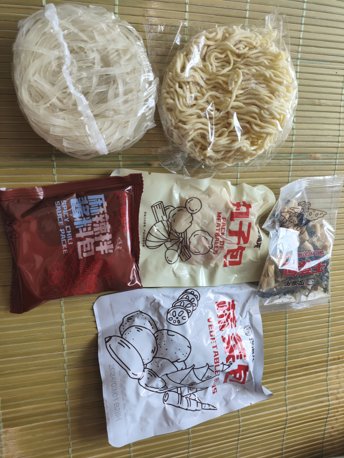 调味品