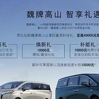 天津博信宏达汽车公司被罚五千