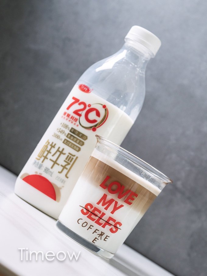 三元常温牛奶