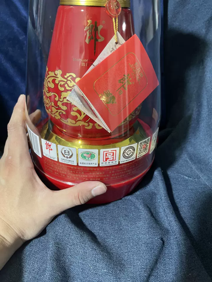 郎酒白酒