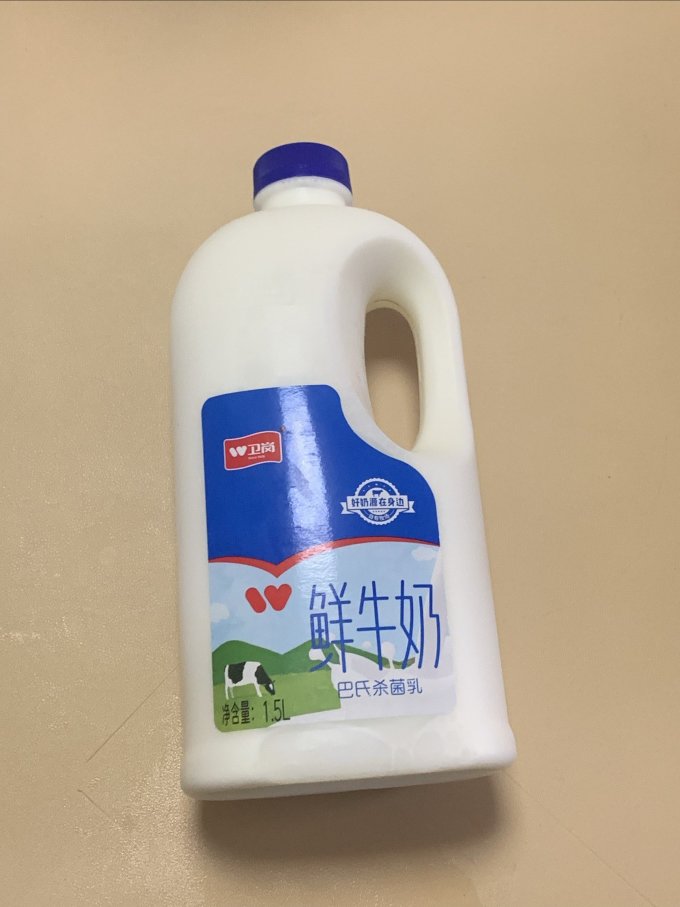 卫岗鲜牛奶我爱喝,价格便宜.