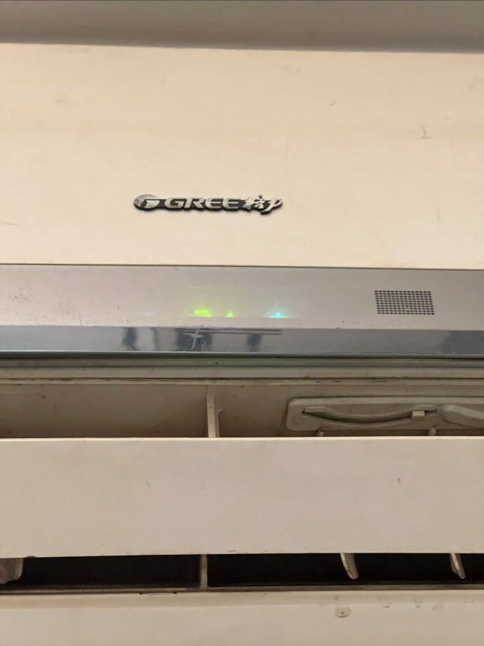 一台用了很多年的格力挂式空调