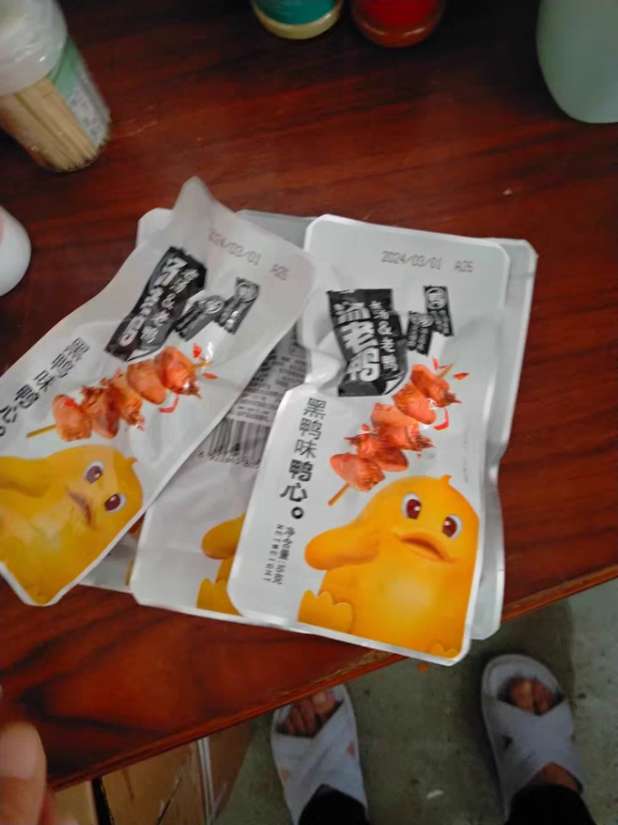 汤老鸭其他休闲零食