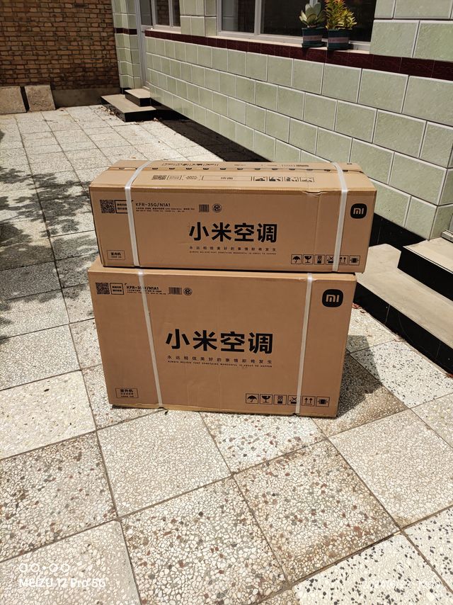 618买的小米空调今天安装了，没有额外收费（有一个60打孔费）