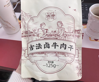 太丰食品牛肉干卤味大片手撕网红辣味办公室休闲零食特产小包装