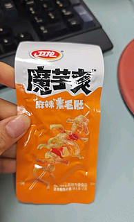 为欧洲杯喝彩的味蕾狂欢