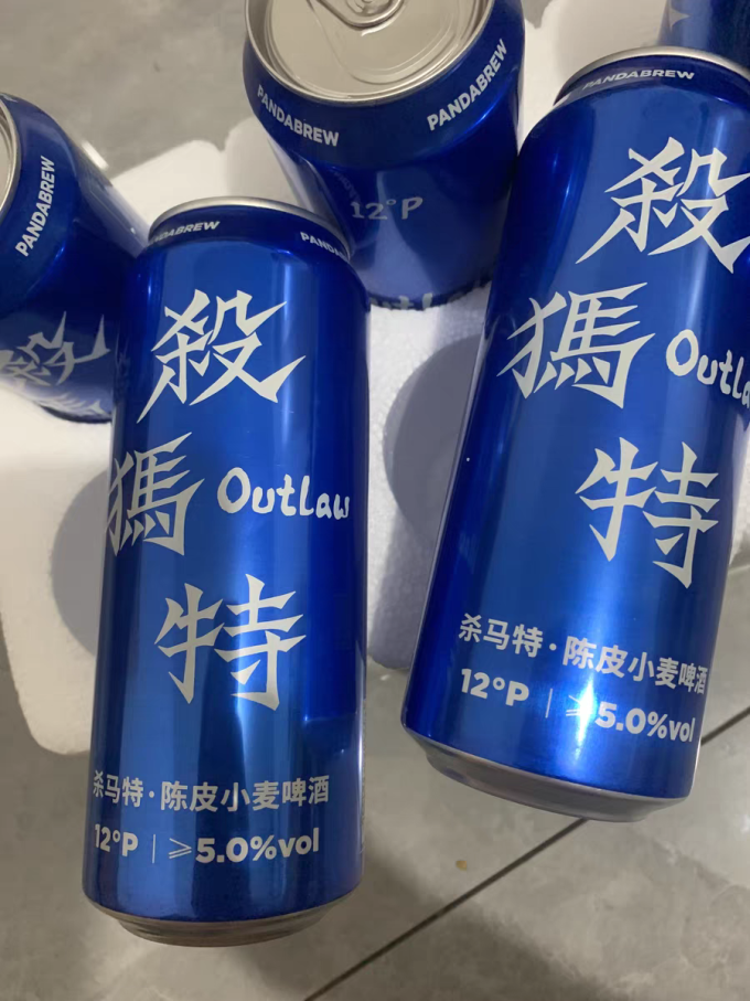 熊猫精酿啤酒