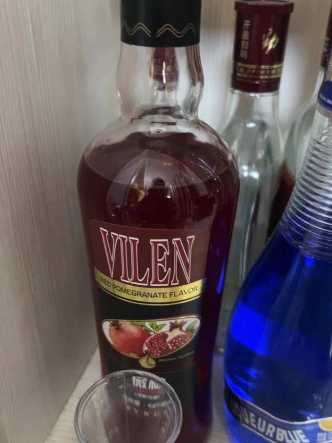 锡皇酒类