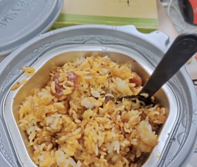 自嗨锅其他方便食品