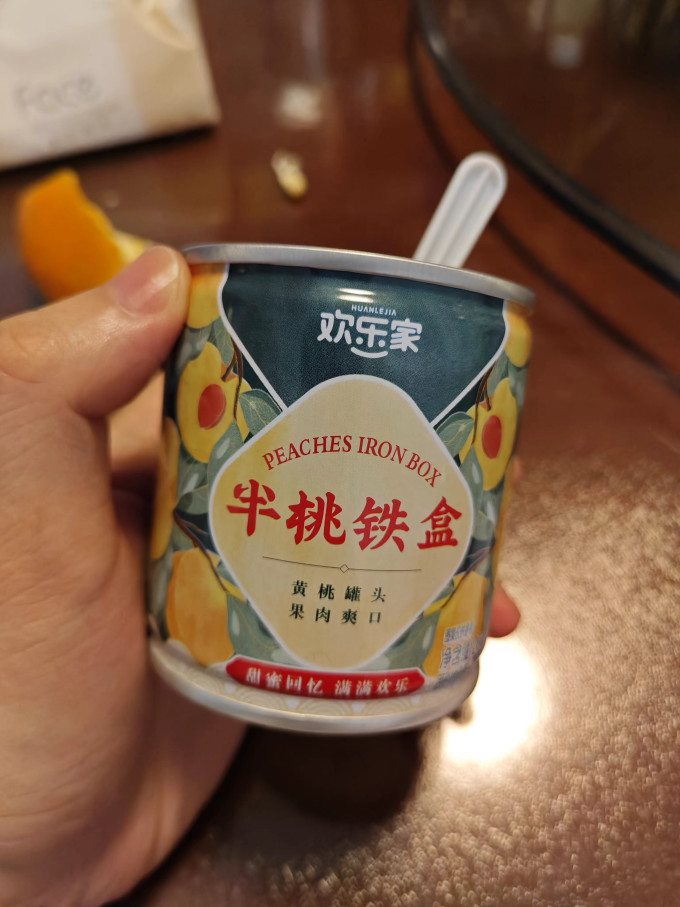 欢乐家方便食品
