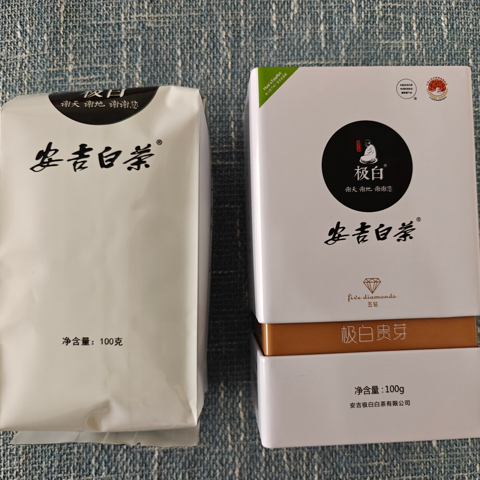 极白精品级安吉白茶测评，看看贵芽五钻品质怎么样