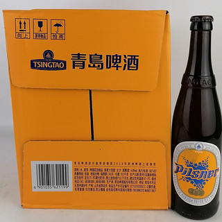 看球赛，喝啤酒！🍺青岛啤酒皮尔森，你的观赛最佳搭档