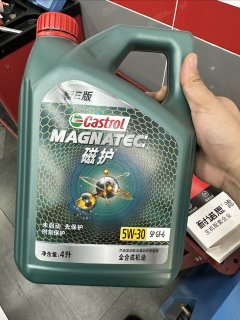 京东养车保养车是真不错。