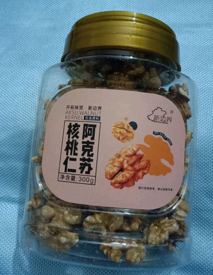 三只松鼠核桃