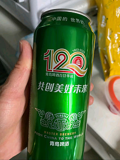 看欧洲杯喝青岛啤酒