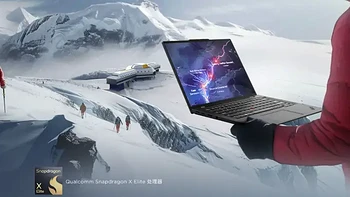 搭载骁龙X Elite 续航长达24小时！10999元的ThinkPad T14s靠谱吗？