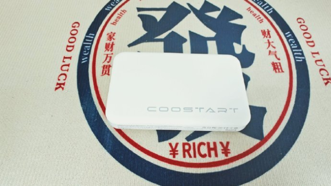 酷士达移动电源