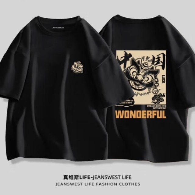真维斯衣服还可以吧！