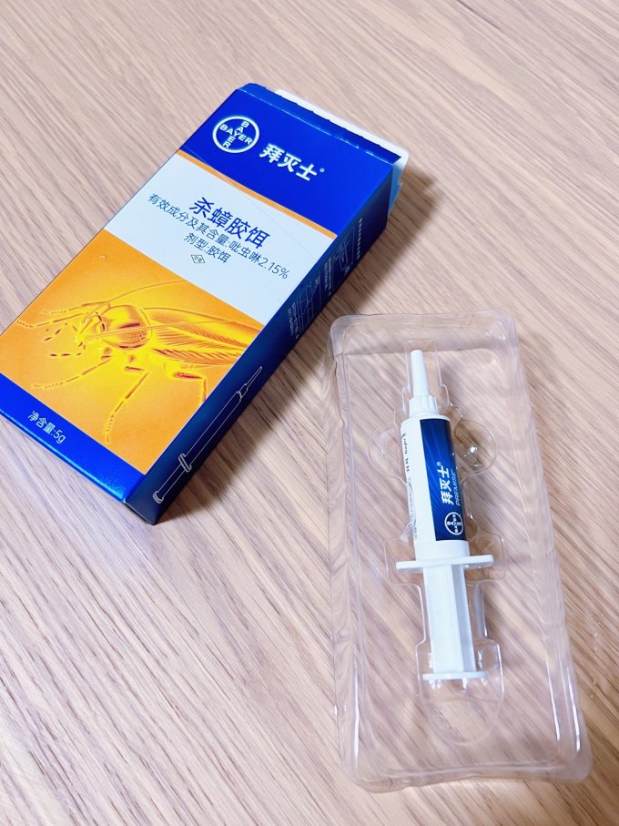 拜耳灭蟑螂