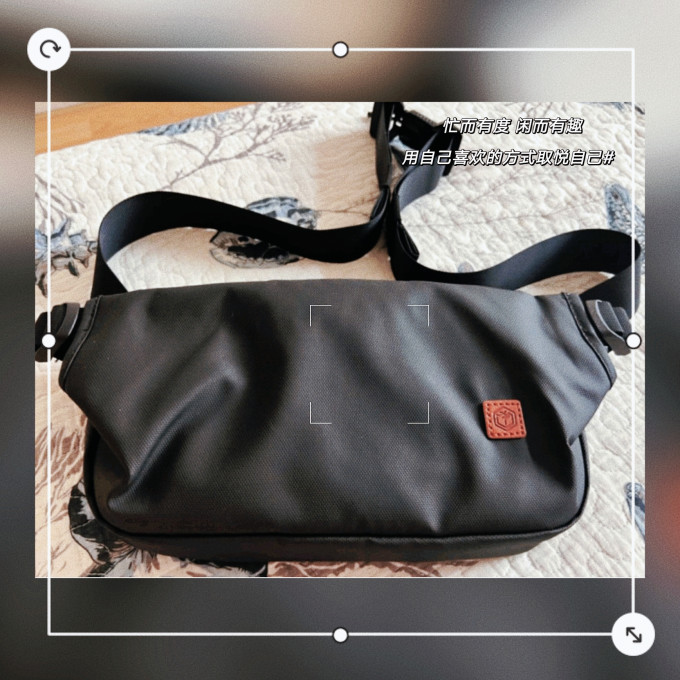 京东京造胸包/腰包