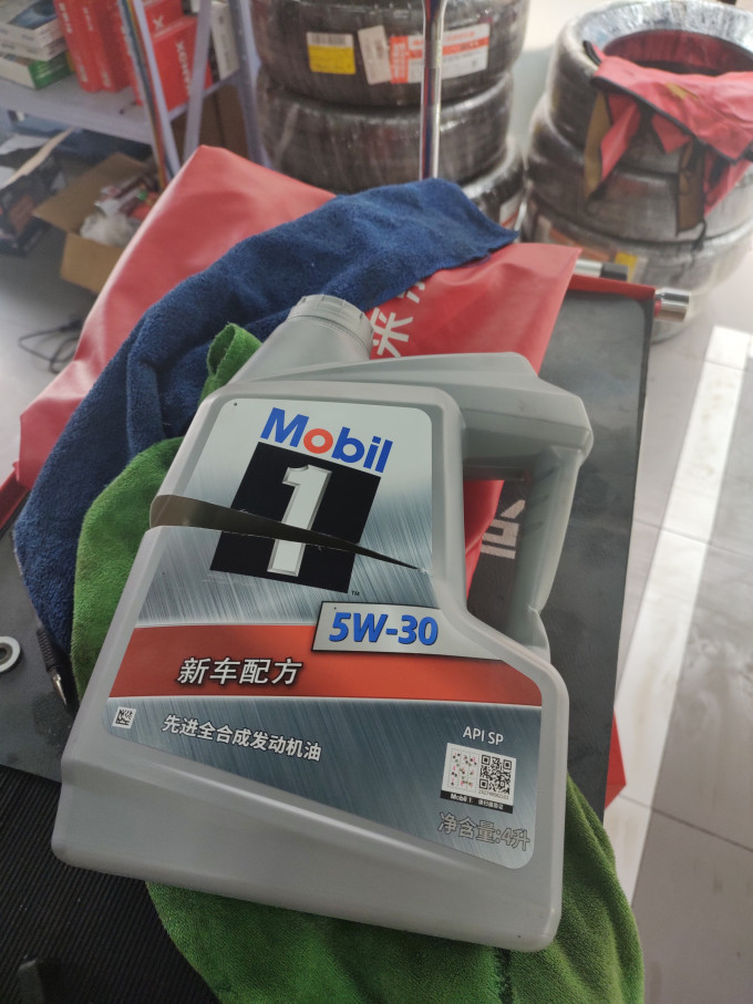 机油
