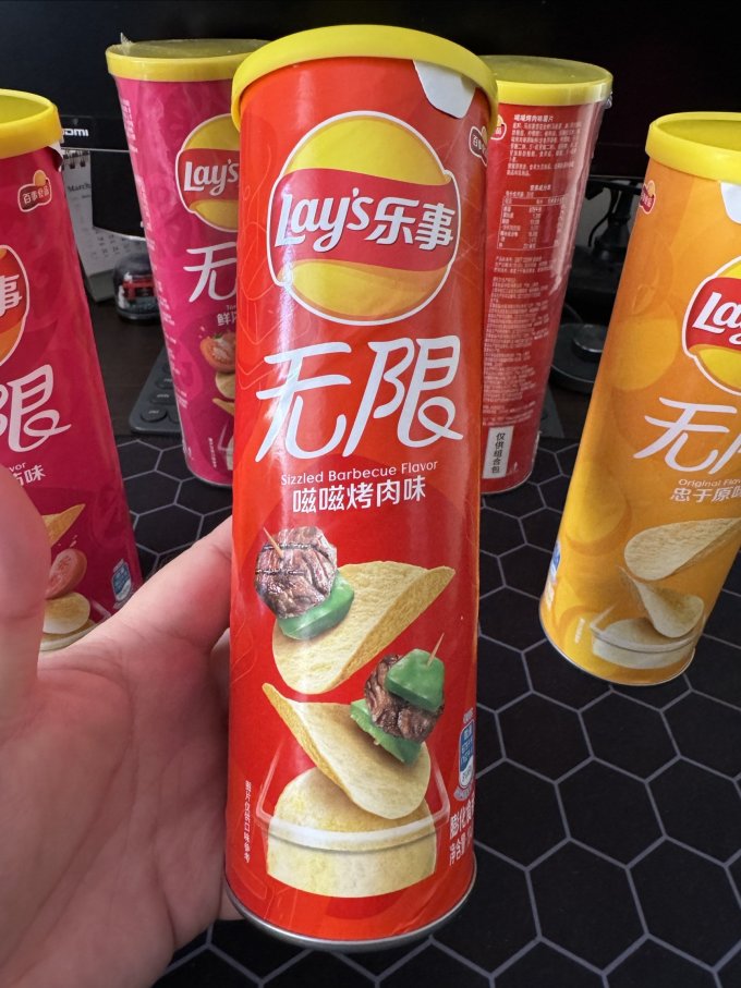 乐事膨化食品
