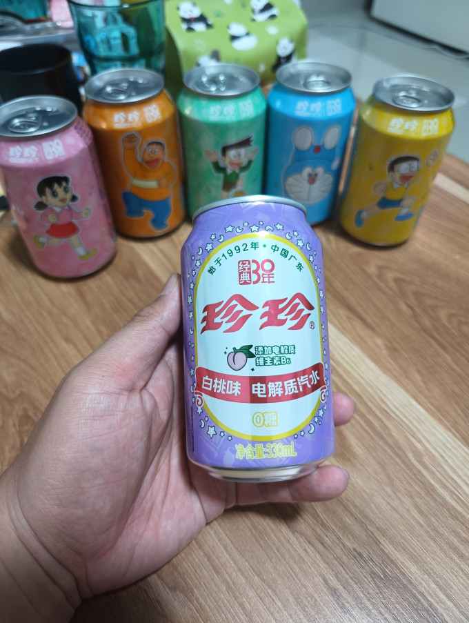 碳酸饮料