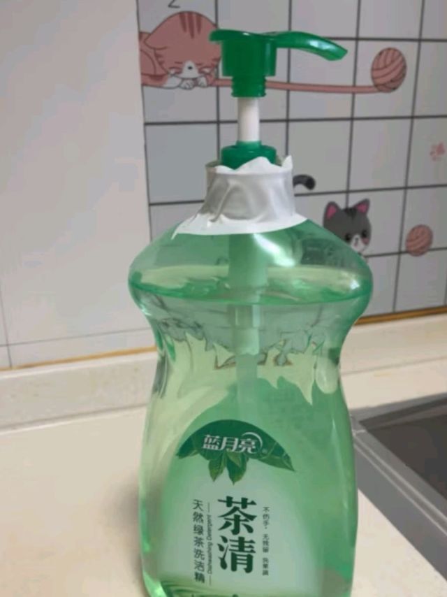 绿茶香味的洗洁精