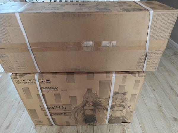 华凌神机安转完毕了。