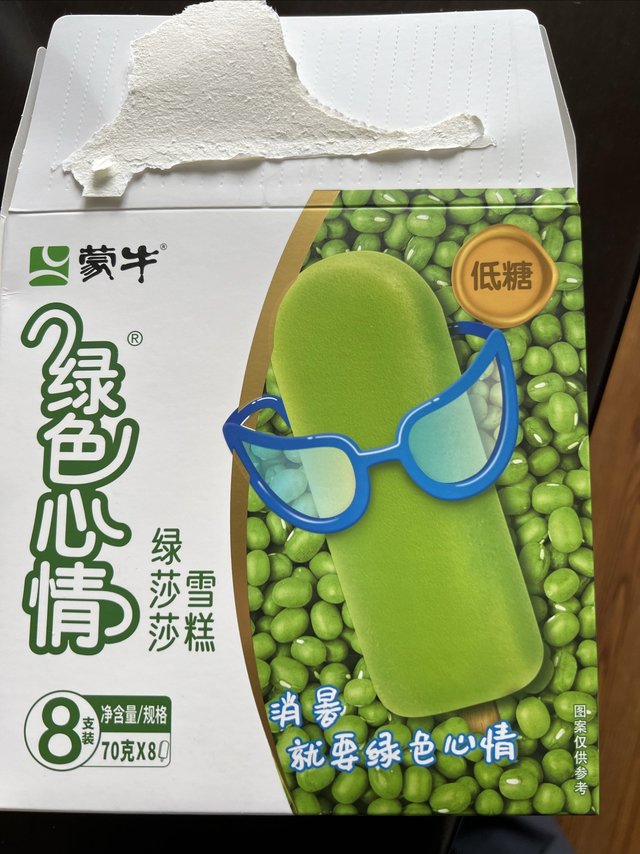 老味道，好品质