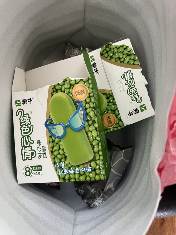 蒙牛冰淇淋/雪糕